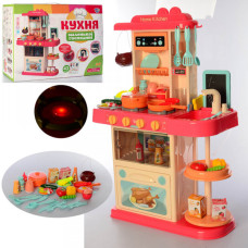 Кухня дитяча Limo Toy 889-180